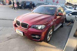 宝马X6 宝马 xDrive35i