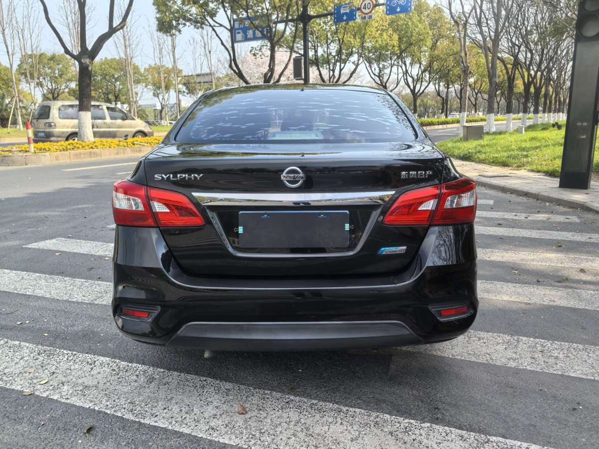 日產(chǎn) 軒逸  2019款 1.6XV CVT智聯(lián)尊享版 國V圖片