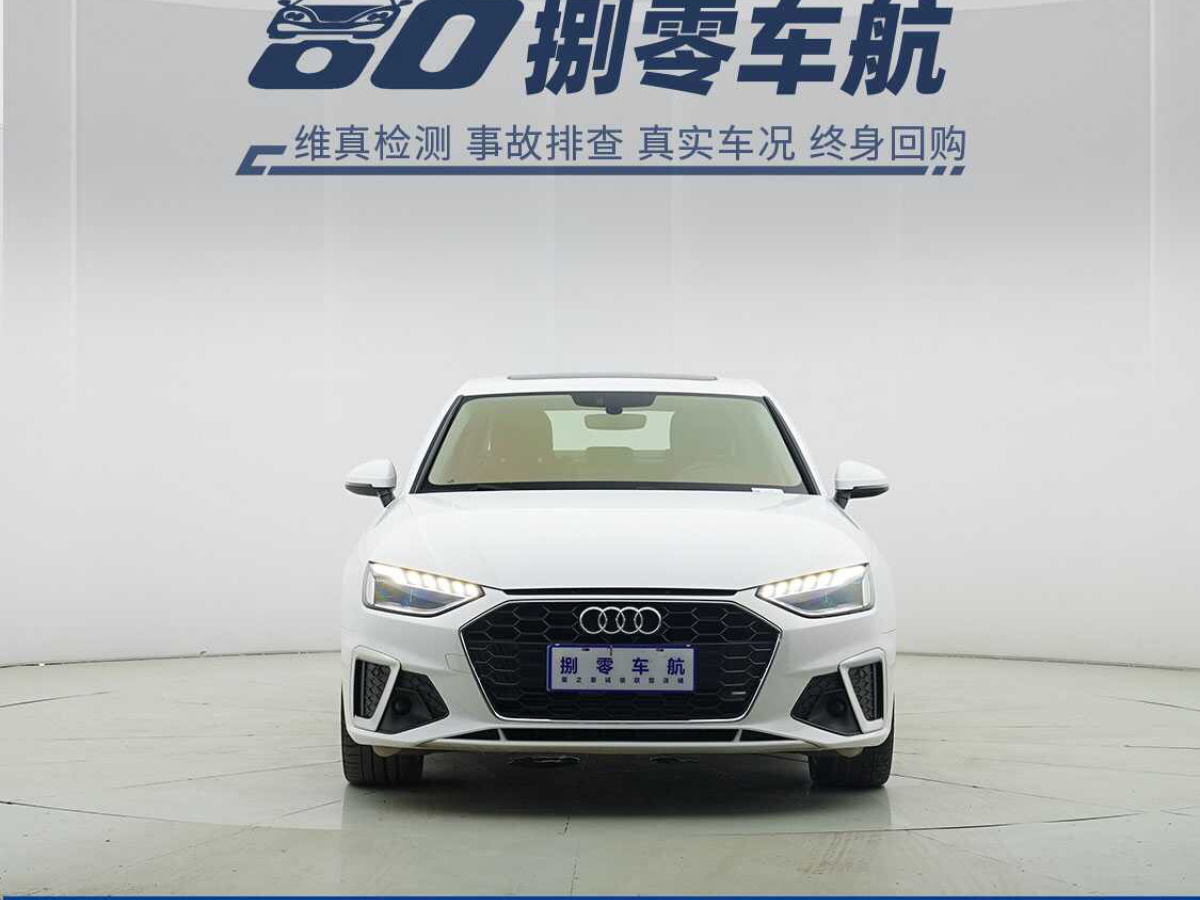 奧迪 奧迪A4L  2020款 40 TFSI 時(shí)尚動(dòng)感型圖片