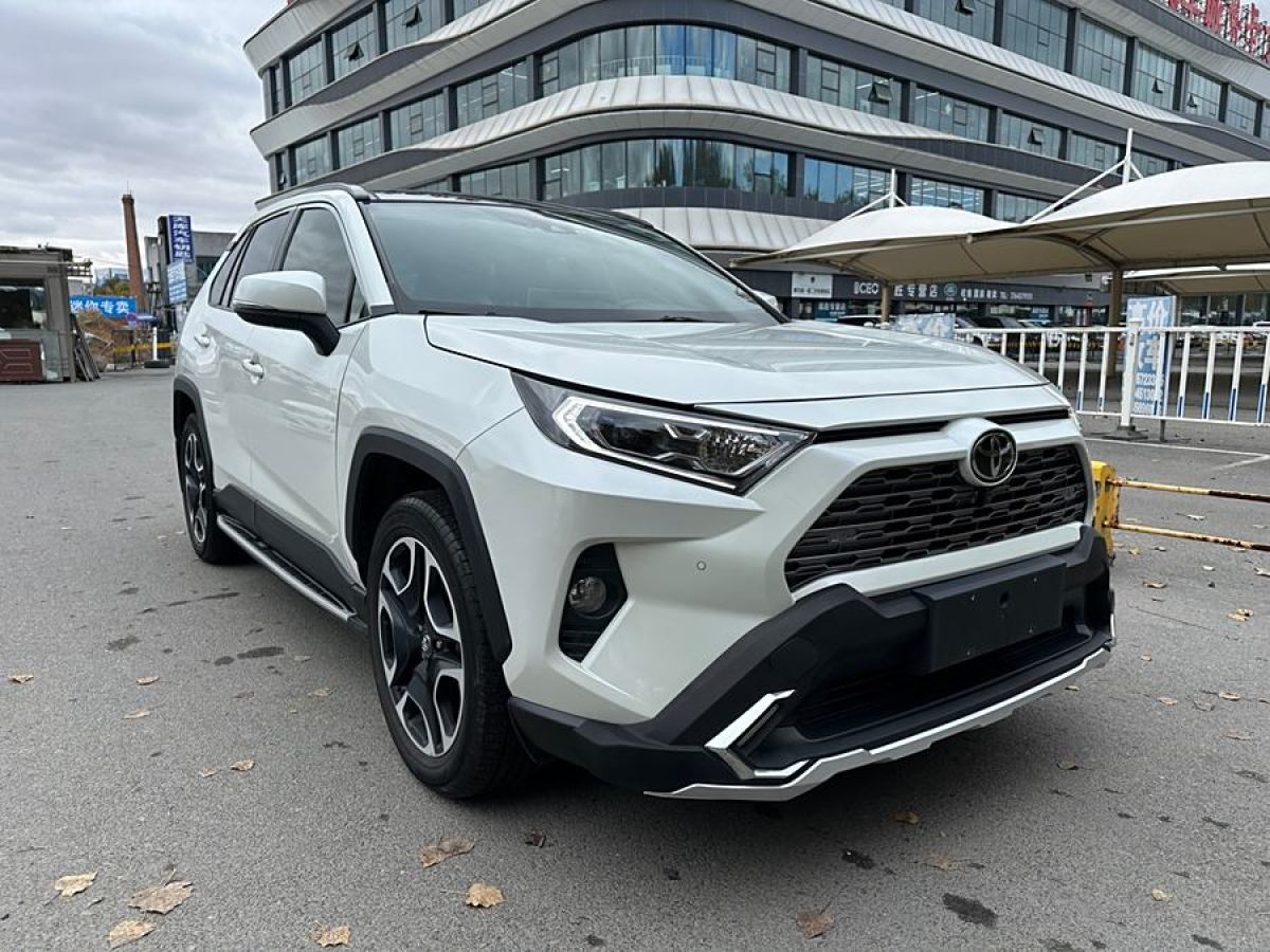 豐田 RAV4榮放  2020款 2.0L CVT兩驅(qū)尊貴版圖片