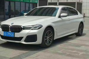 寶馬5系 寶馬 530Li xDrive 豪華套裝