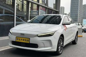 G50 上汽大通 PLUS 1.5T 自動巡航版