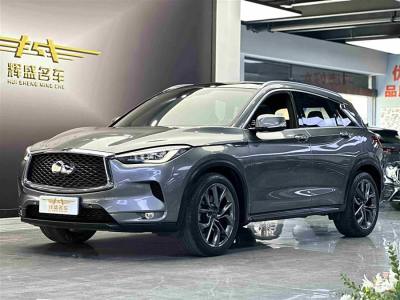 2020年1月 英菲尼迪 QX50 2.0T 四驅(qū)豪華版圖片