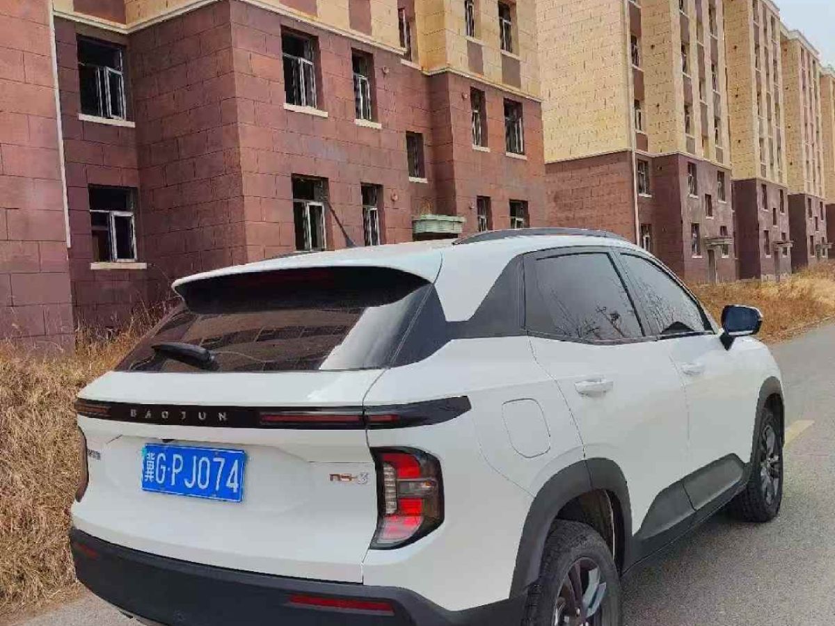 寶駿 寶駿Valli  2021款 1.5T 伊犁牧場 CVT豪華型圖片
