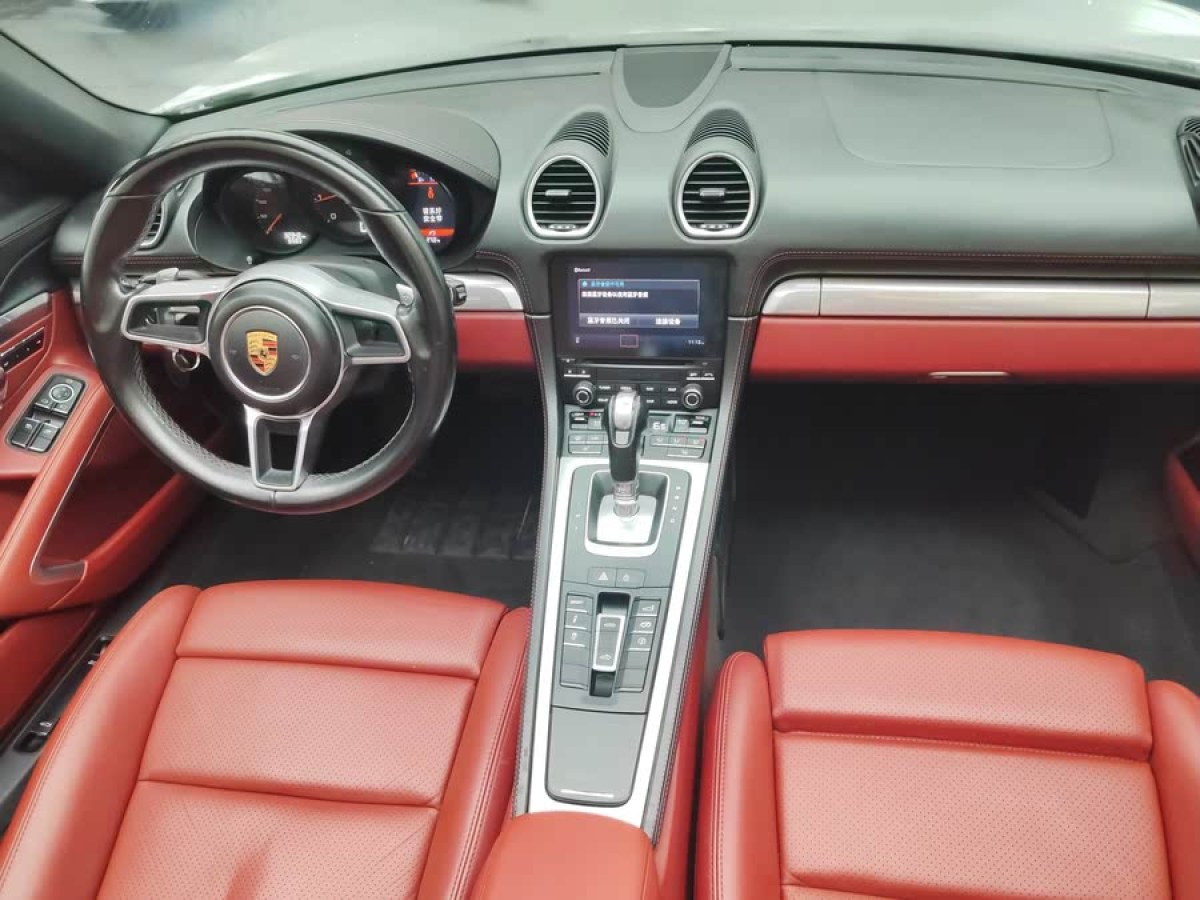 保時捷 718  2016款 Boxster 2.0T圖片