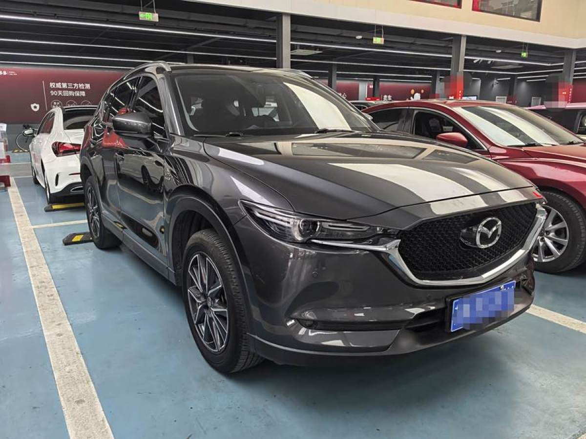 馬自達(dá) CX-5  2017款 2.5L 自動兩驅(qū)智尊型 國VI圖片