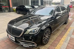 迈巴赫S级 奔驰 S 450 4MATIC 典藏版