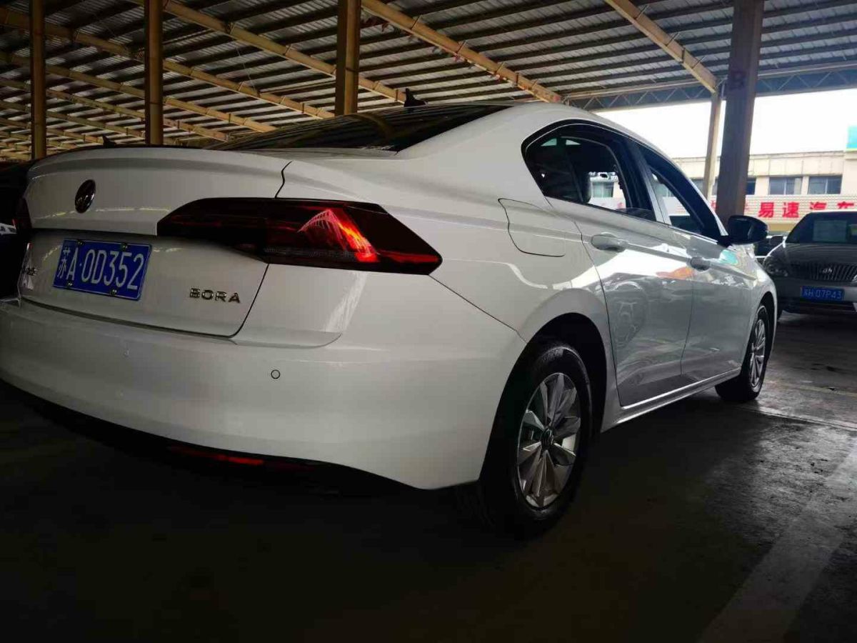 大眾 寶來  2021款 200TSI DSG精英智聯(lián)版圖片