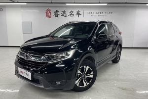 CR-V 本田 240TURBO CVT兩驅(qū)舒適版