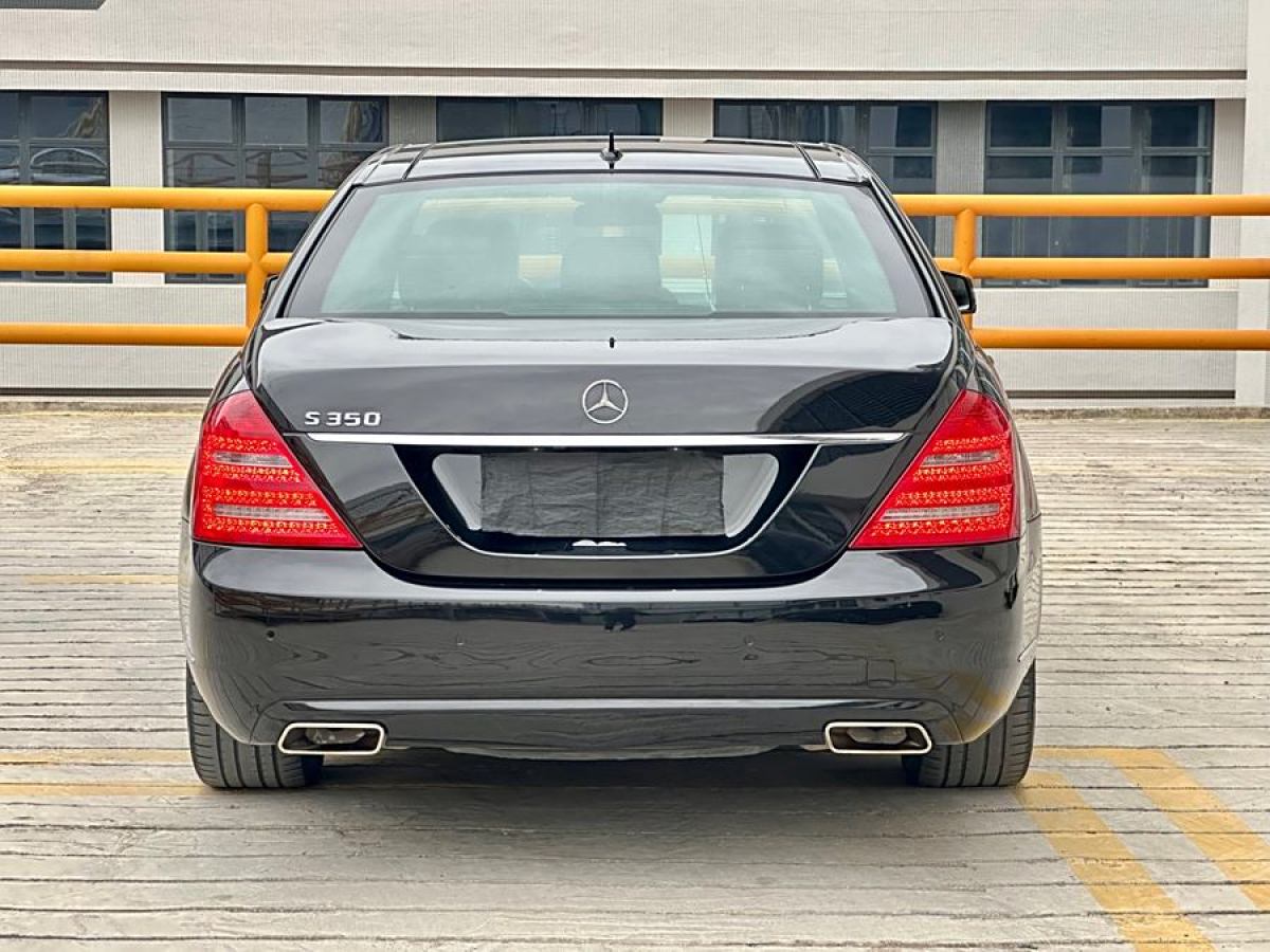 奔馳 奔馳S級(jí)  2010款 S 350 L 豪華型圖片