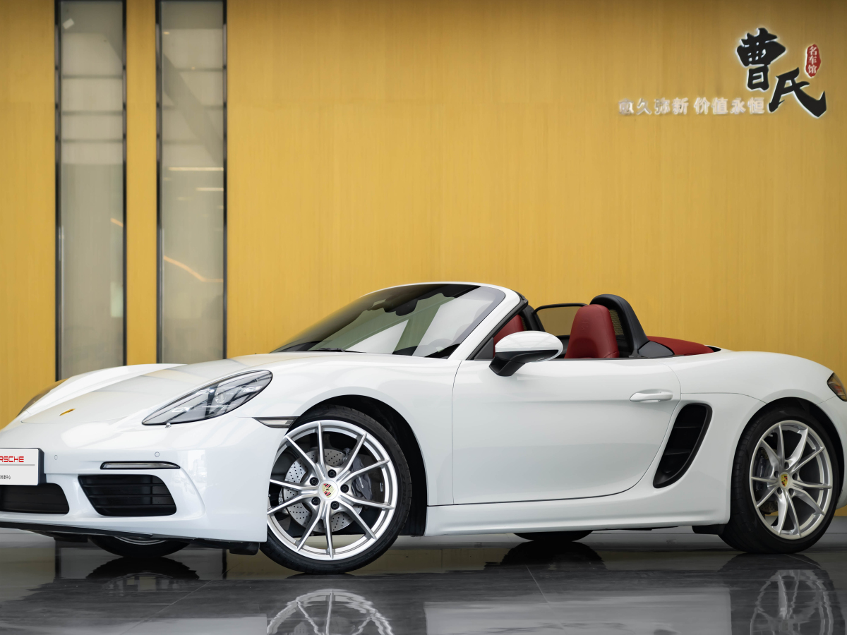 保時捷 718  2023款 Boxster Style Edition 2.0T圖片