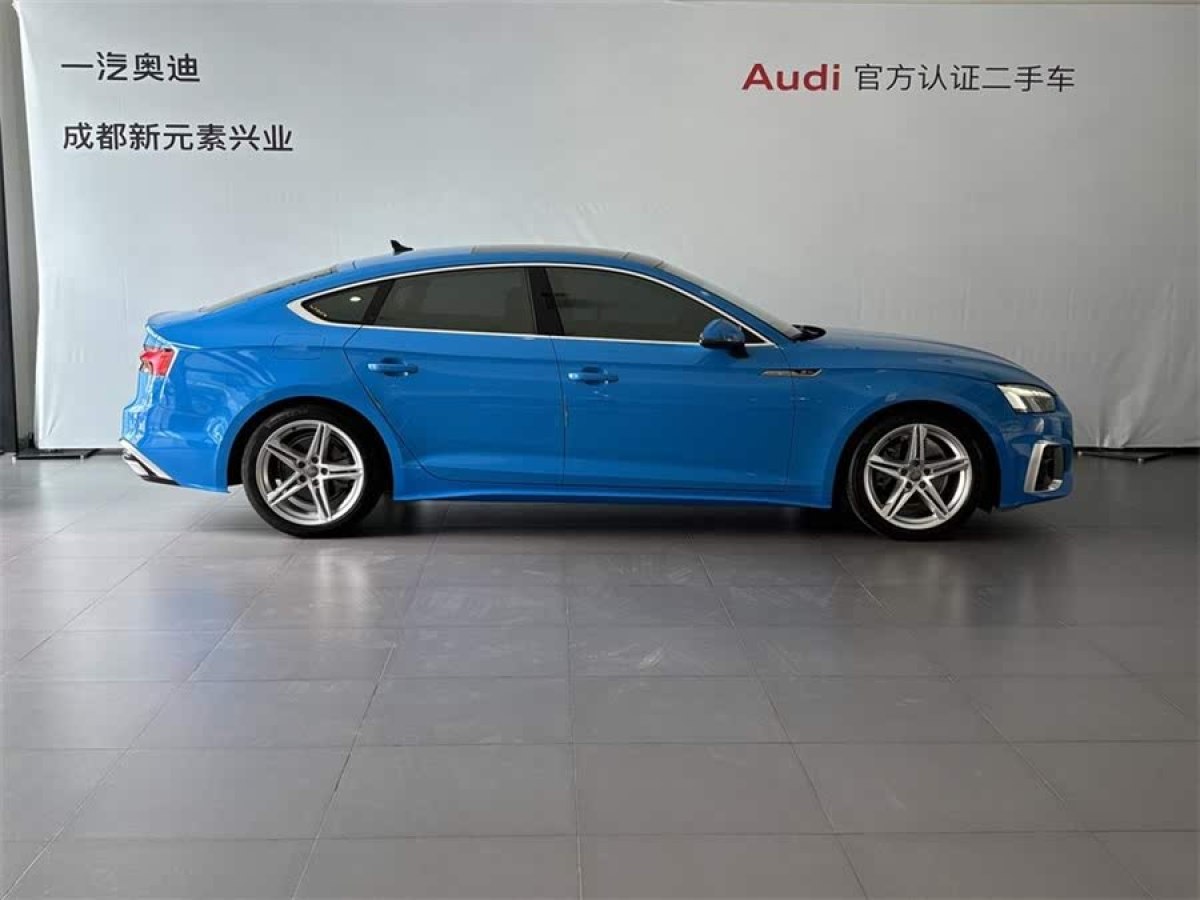 奧迪 奧迪A5  2023款 Sportback 40 TFSI 時(shí)尚動(dòng)感型圖片