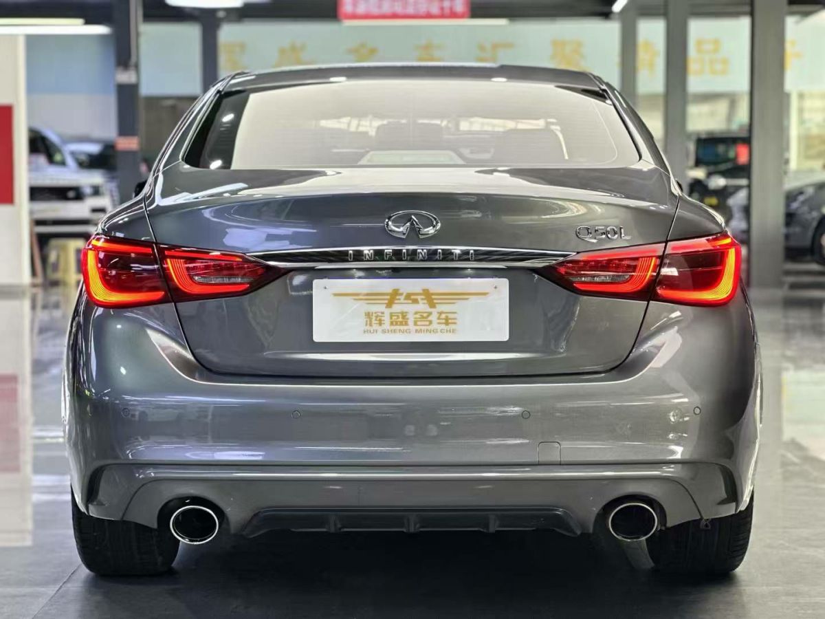 英菲尼迪 Q70  2019款 Q70L 2.0T 奢華版圖片