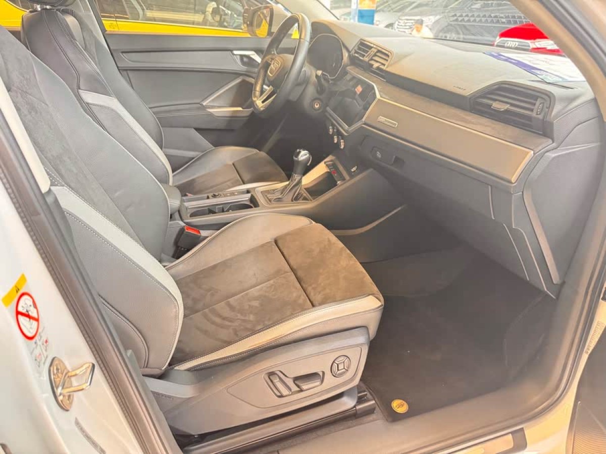 奧迪 奧迪Q3  2022款 35 TFSI 時(shí)尚致雅型圖片