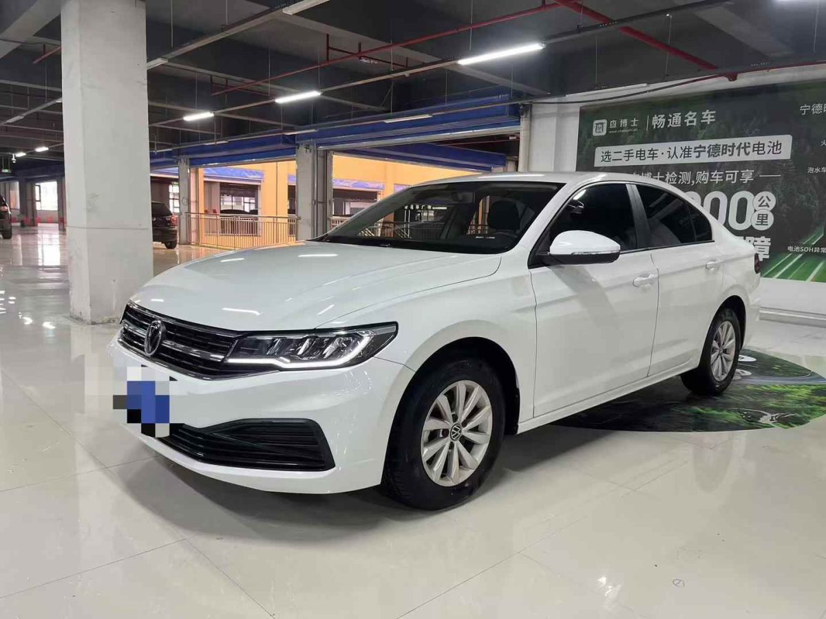 大眾 寶來  2021款 200TSI DSG精英智聯版圖片