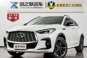 英菲尼迪QX55 英菲尼迪 2.0T 耀型版