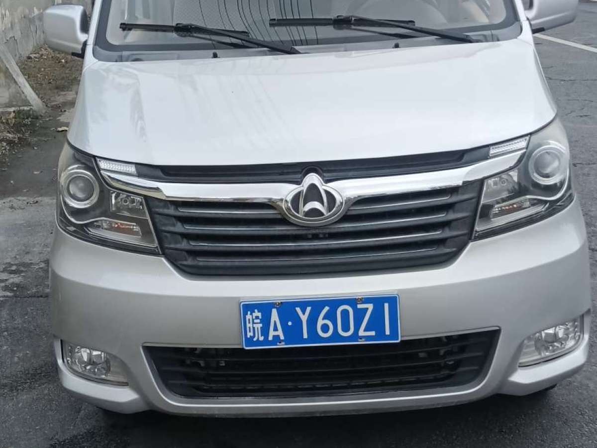 長(zhǎng)安輕型車 睿行M80  2018款 1.5L舒適型CNG廂貨高頂對(duì)開門4G15S圖片