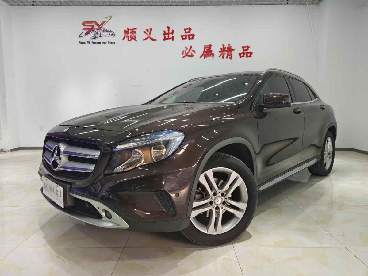 奔馳 奔馳GLA AMG  2017款 AMG GLA 45 4MATIC圖片