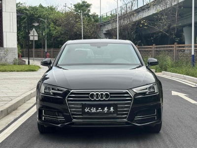 2019年12月 奧迪 奧迪A4L 40 TFSI 進取型 國V圖片