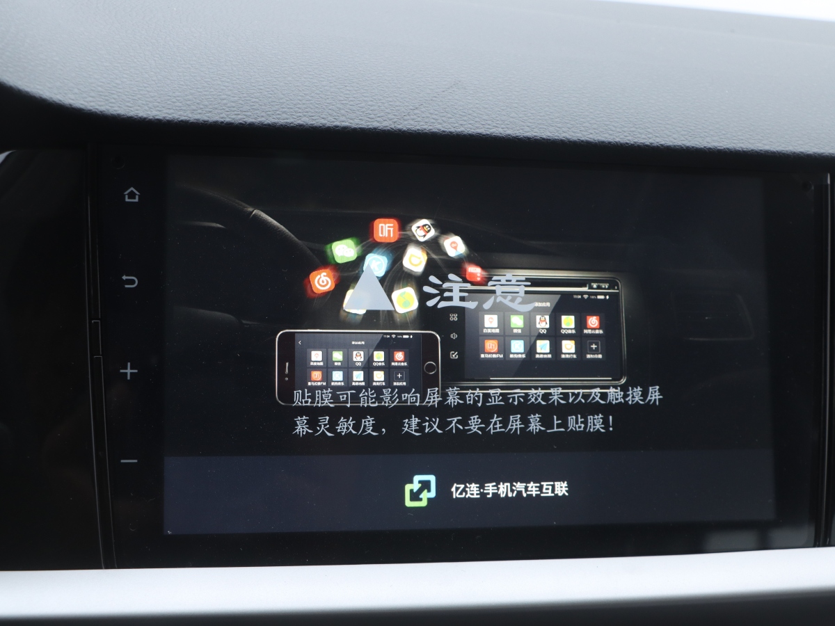 大眾 朗逸  2022款 280TSI DSG舒適版圖片