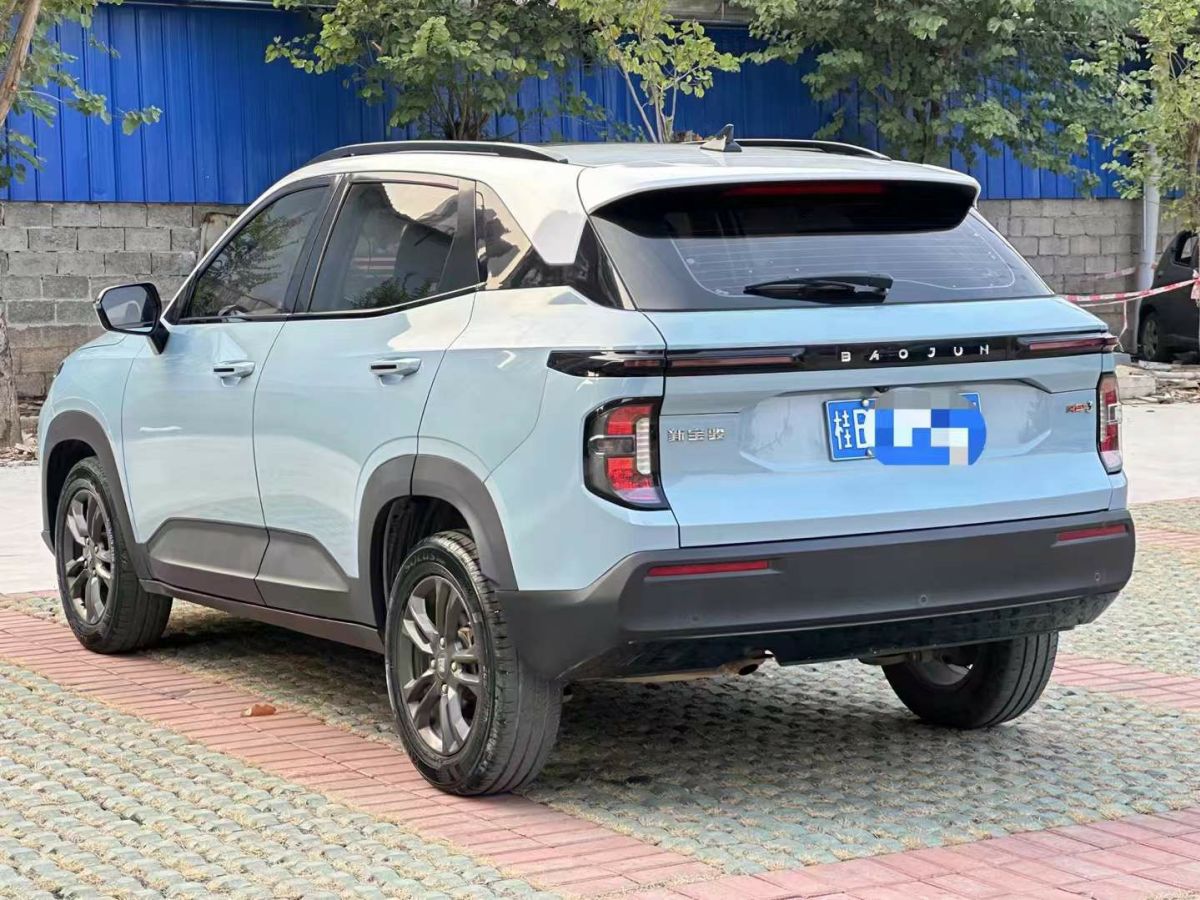 寶駿 寶駿RS-3  2020款 1.5L CVT  24小時(shí)在線豪華型圖片