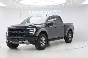 F-150 福特 3.5T 猛禽