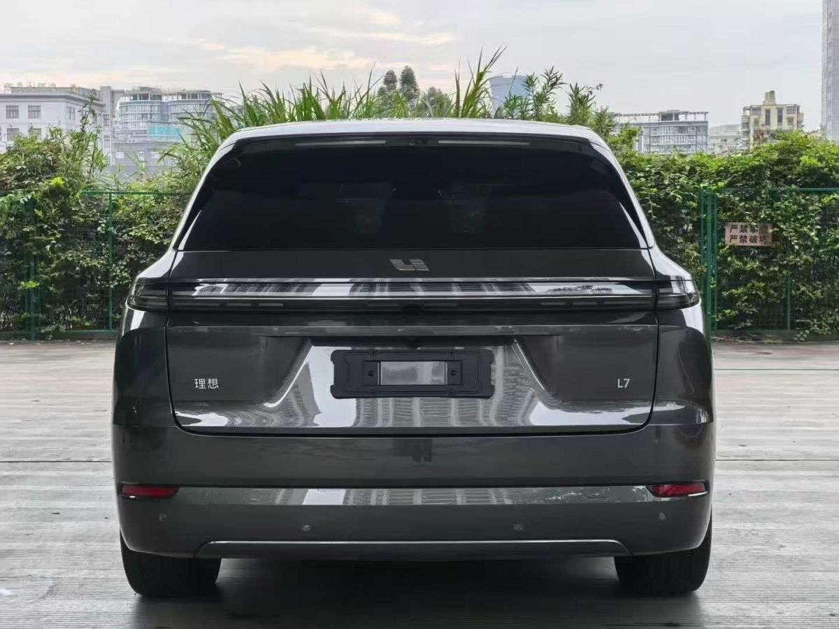 凱翼 凱翼昆侖  2024款 1.6T 高原版 5座圖片