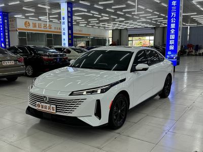 2023年11月 長安 逸達 藍鯨NE 1.5T GDI DCT尊享型圖片