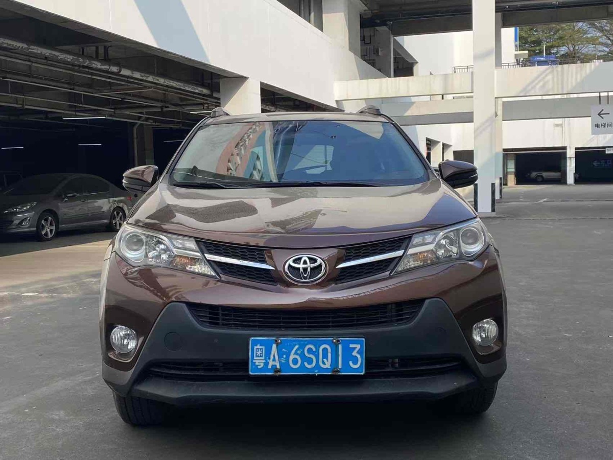 豐田 RAV4  2018款 榮放 2.0L CVT兩驅(qū)都市版圖片