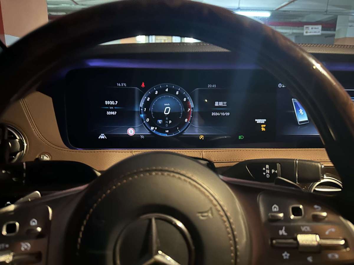 2019年10月奔馳 邁巴赫S級  2020款 S 450 4MATIC