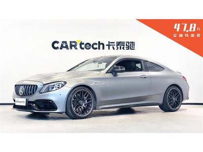 2021年1月 奔馳 奔馳C級AMG AMG C 63 轎跑車圖片