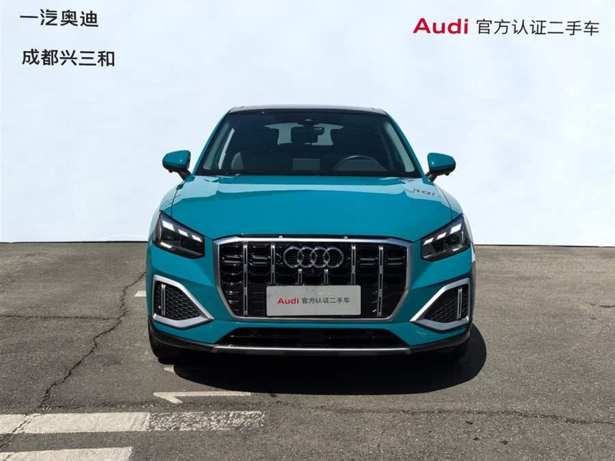 奧迪 奧迪Q2L  2024款 改款 35TFSI 時(shí)尚致雅型圖片