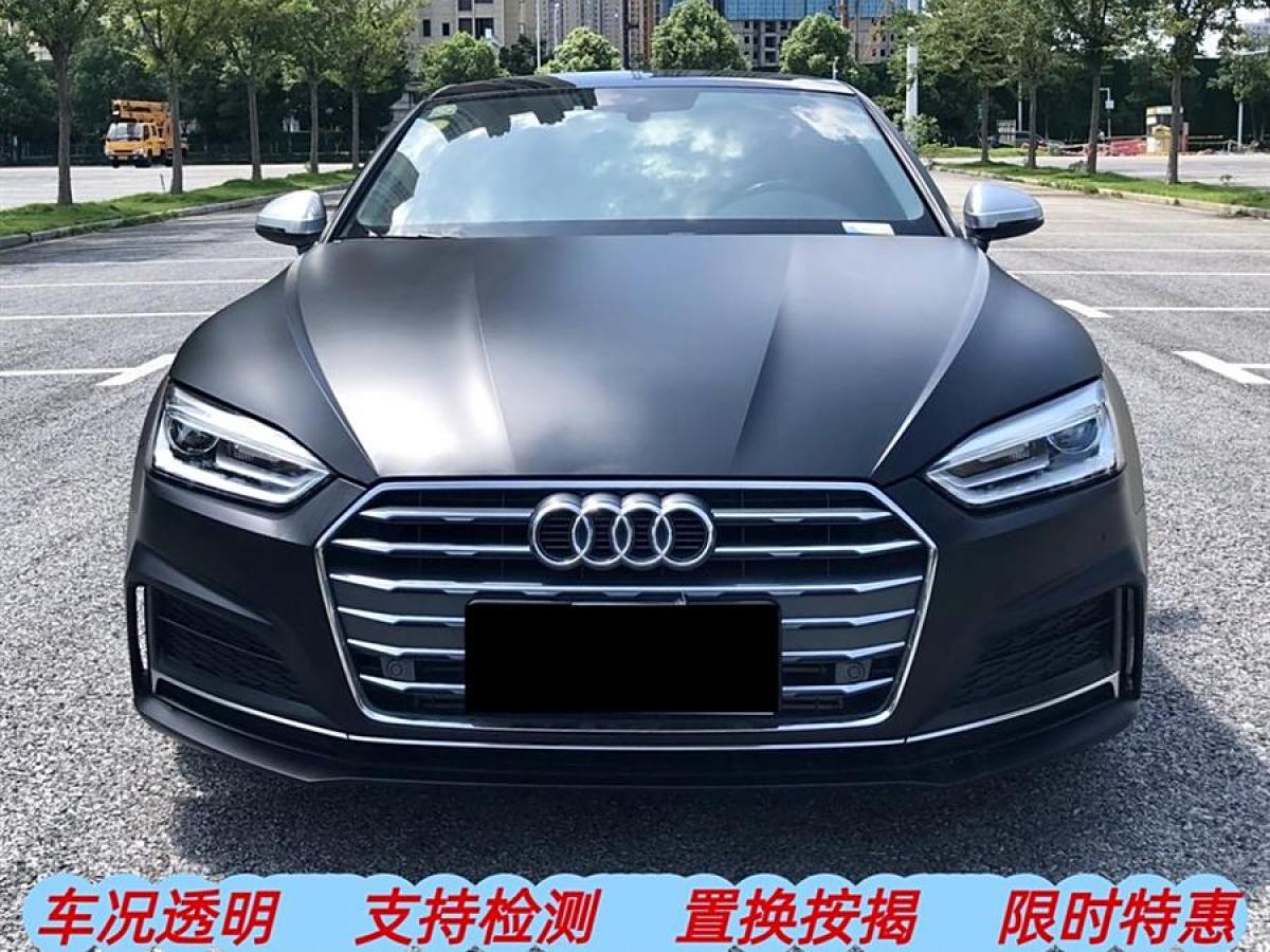 奧迪 奧迪A5  2017款 Coupe 40 TFSI 時尚型圖片