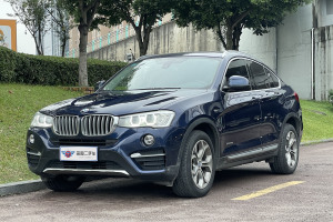 宝马X4 宝马 xDrive20i X设计套装