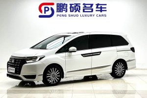 艾力紳 本田 2.0L e:HEV 豪華版