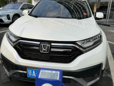 2021年1月 本田 CR-V 240TURBO CVT兩驅(qū)舒適版 國(guó)VI圖片