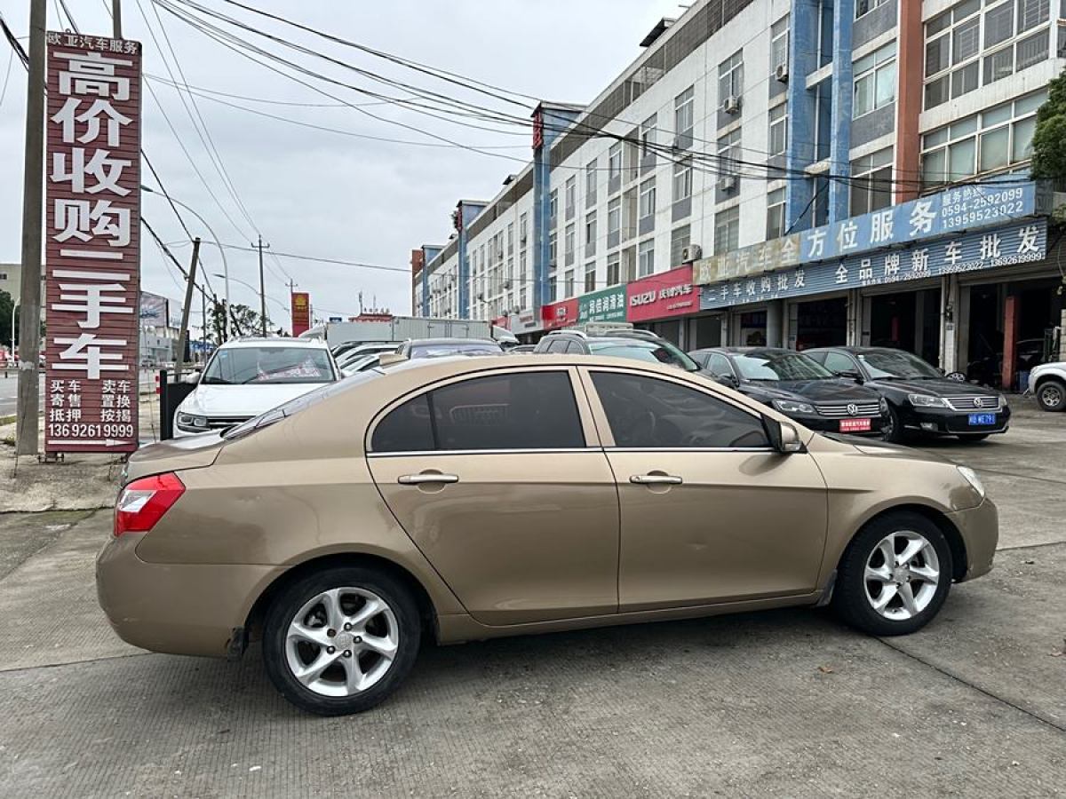 吉利 經(jīng)典帝豪  2012款 三廂 1.8L CVT尊貴型圖片