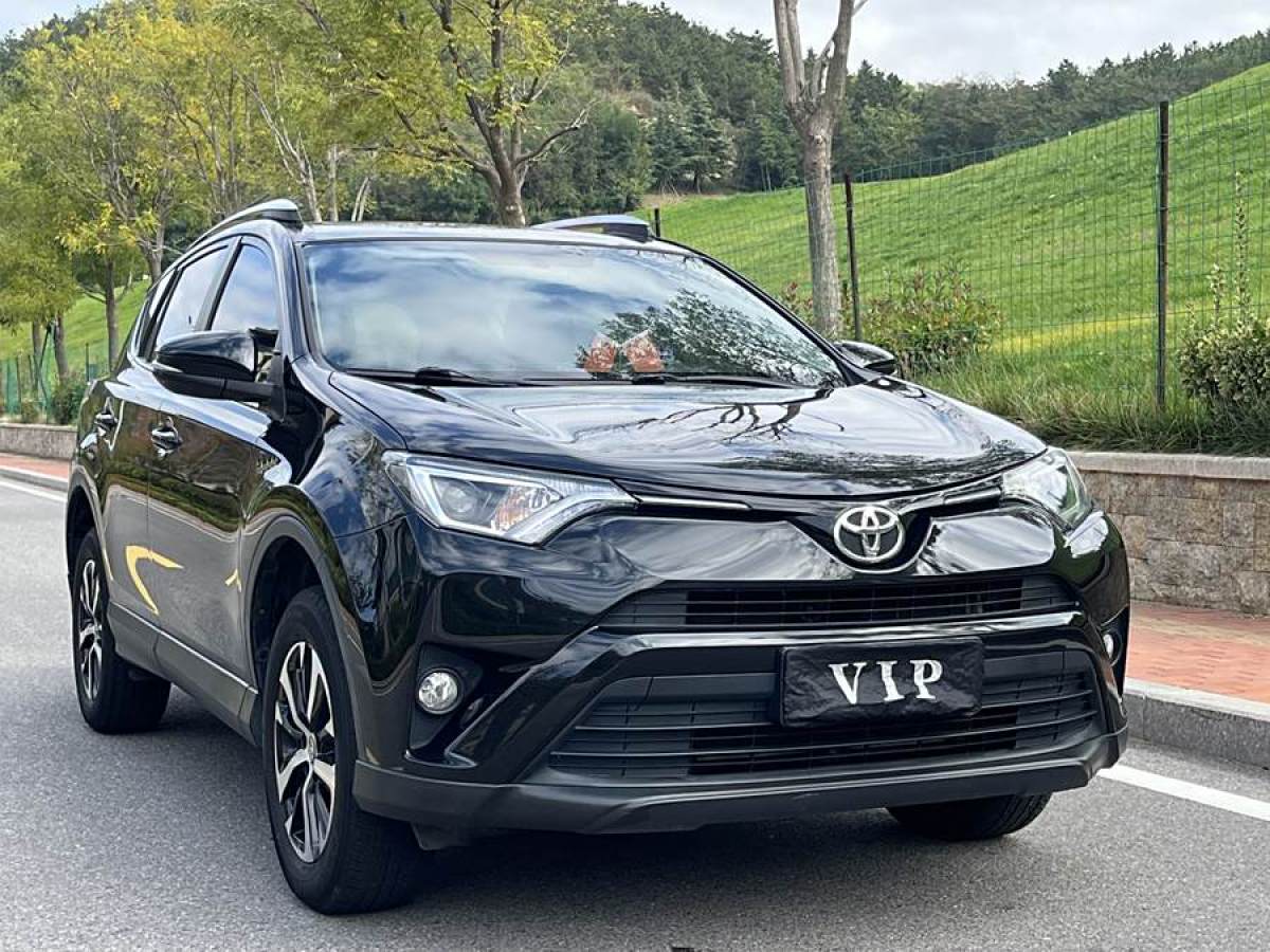 豐田 RAV4榮放  2019款 2.0L CVT兩驅(qū)先鋒版 國VI圖片