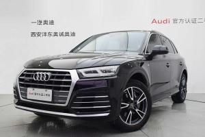 奧迪Q5L 奧迪 改款 40 TFSI 榮享時尚型