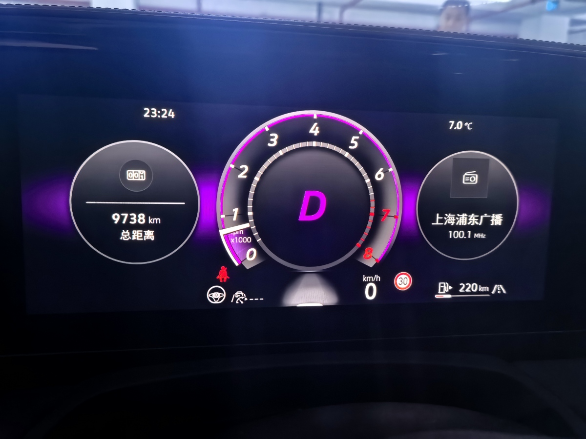 大眾 邁騰  2024款 380TSI DSG尊貴版大邁包圖片