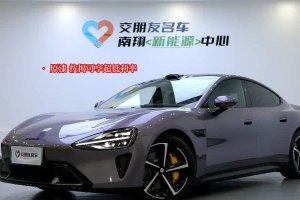 小米SU7 小米 800km 四驅超長續(xù)航高階智駕Max版