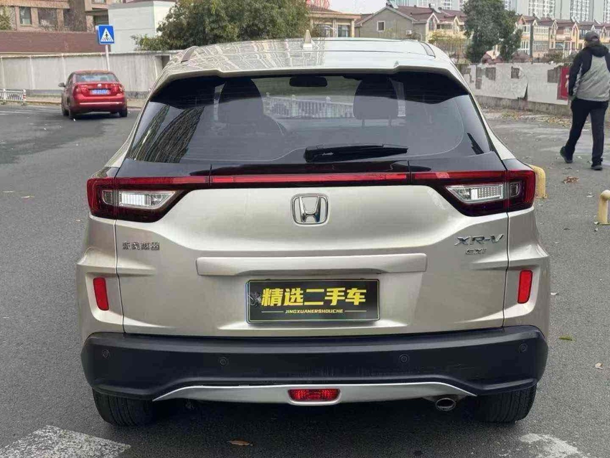 本田 XR-V  2015款 1.8L VTi CVT豪華版圖片