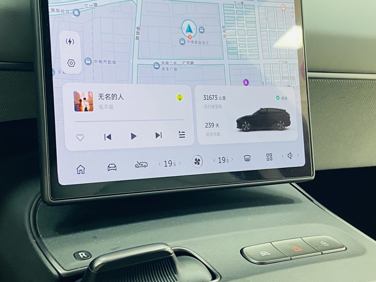 蔚來 蔚來ET5T  2023款 75kWh Touring圖片