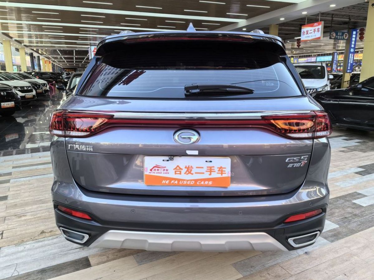 广汽传祺 GS5  2019款 270T 自动豪华版图片