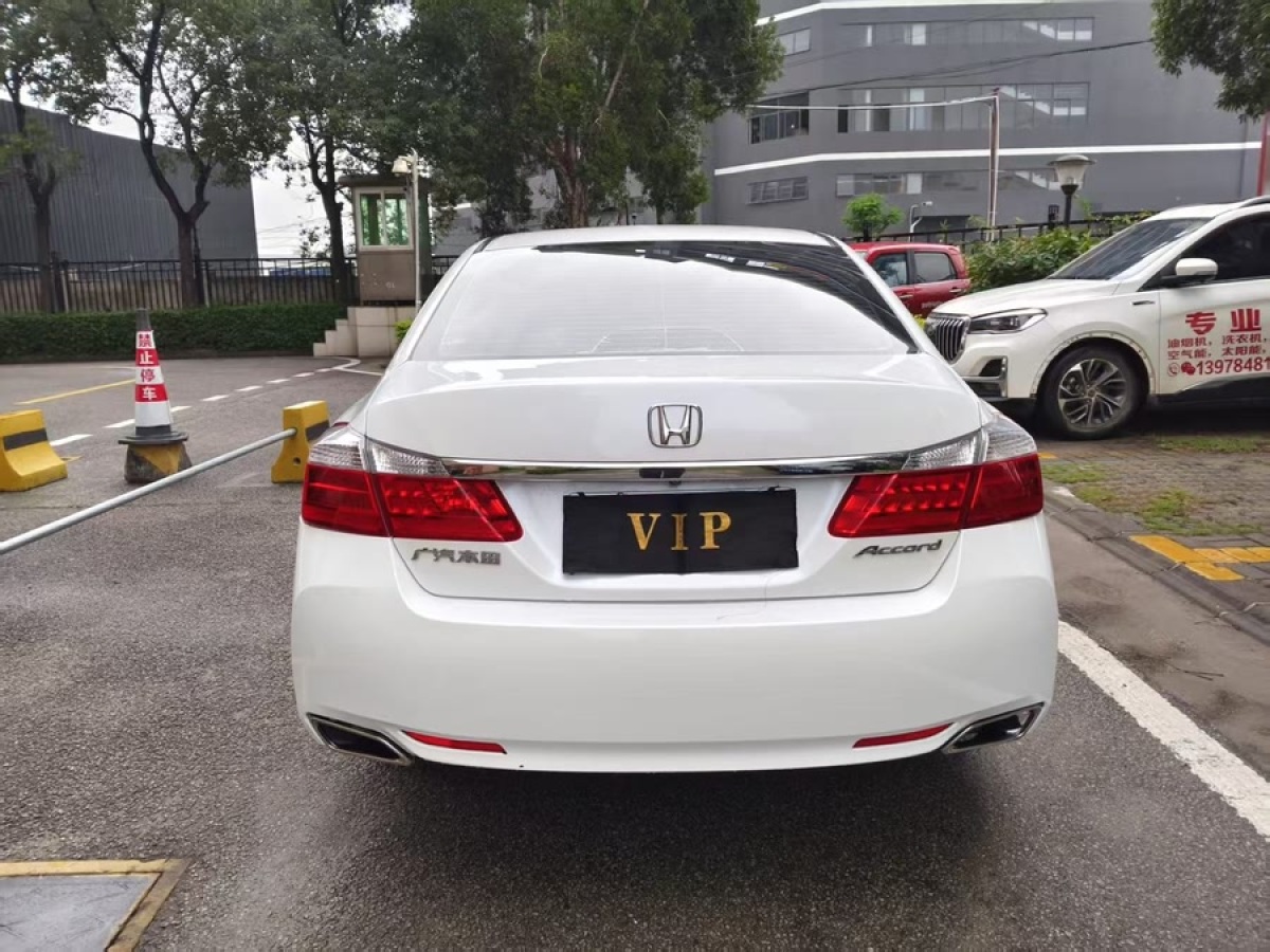 本田 雅閣  2015款 2.0L LX 舒適版圖片