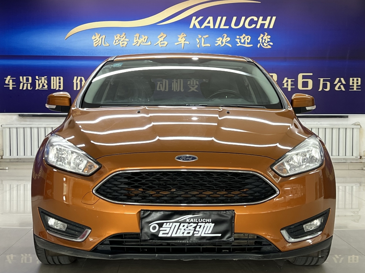 福特 ?？怂? 2015款 兩廂 1.6L 自動(dòng)風(fēng)尚型圖片