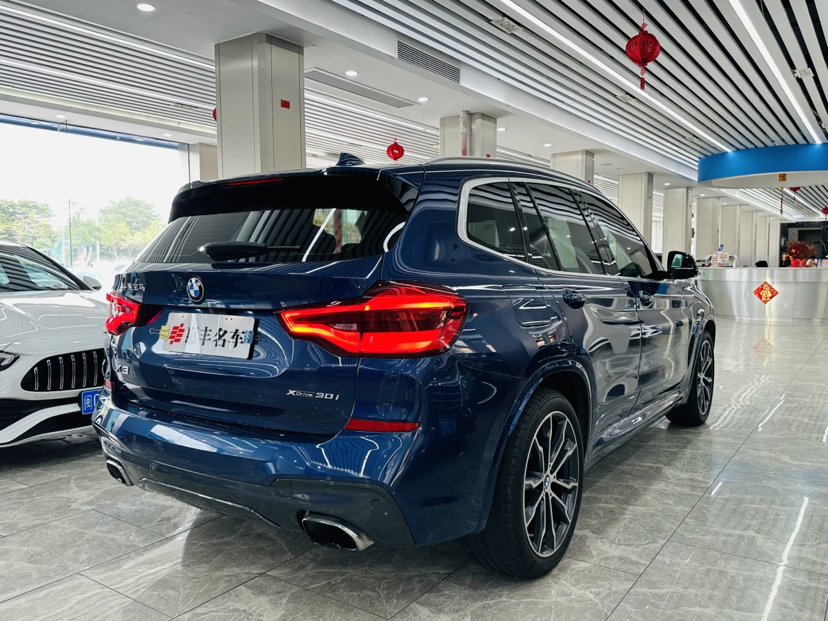 寶馬 寶馬X3  2020款 xDrive30i 領(lǐng)先型 M運動套裝圖片