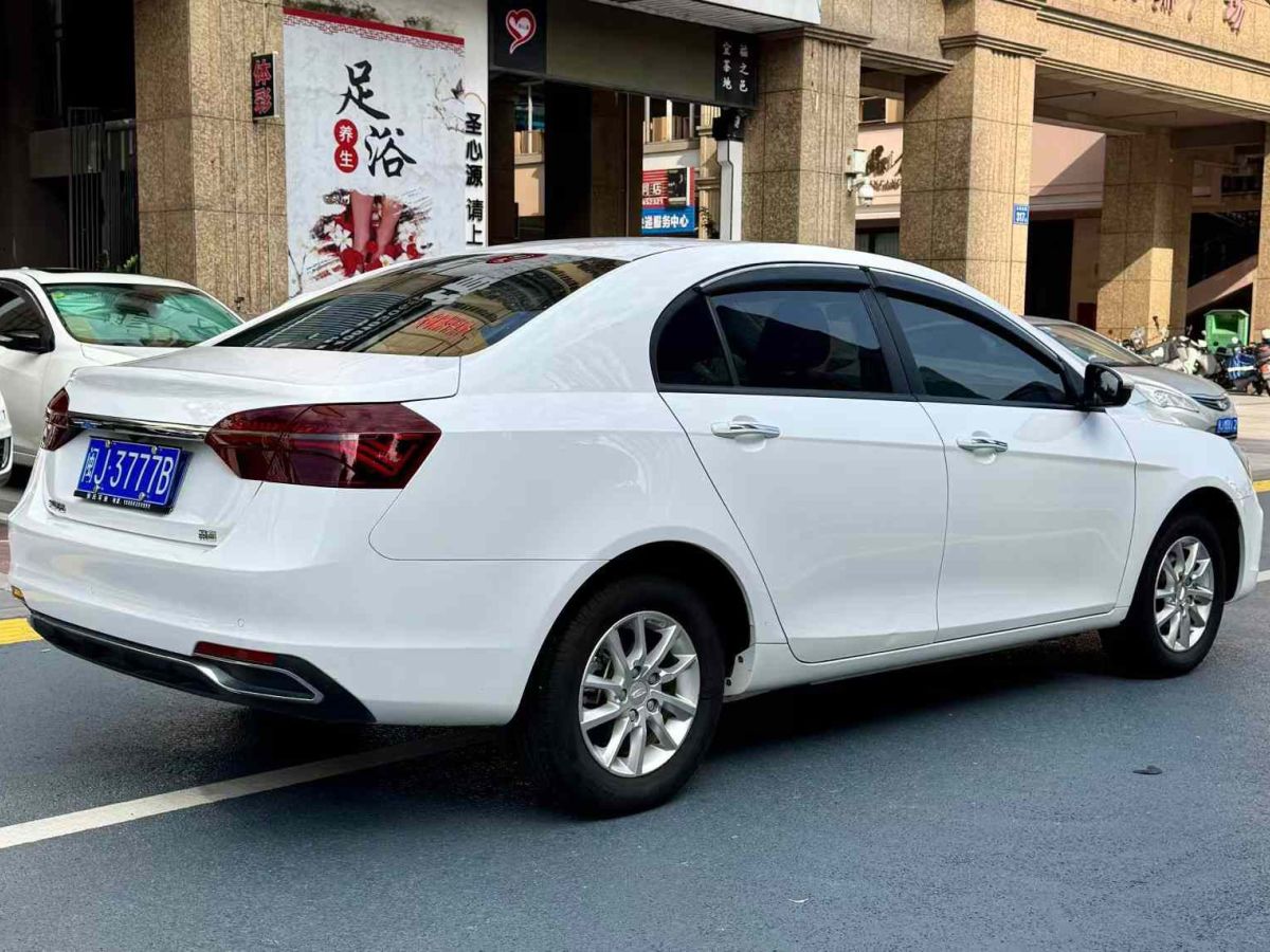 2020年6月吉利 帝豪  2020款 1.5L CVT尊貴型