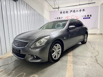 2010年5月 英菲尼迪 G系(進口) G25 Sedan 豪華運動版圖片