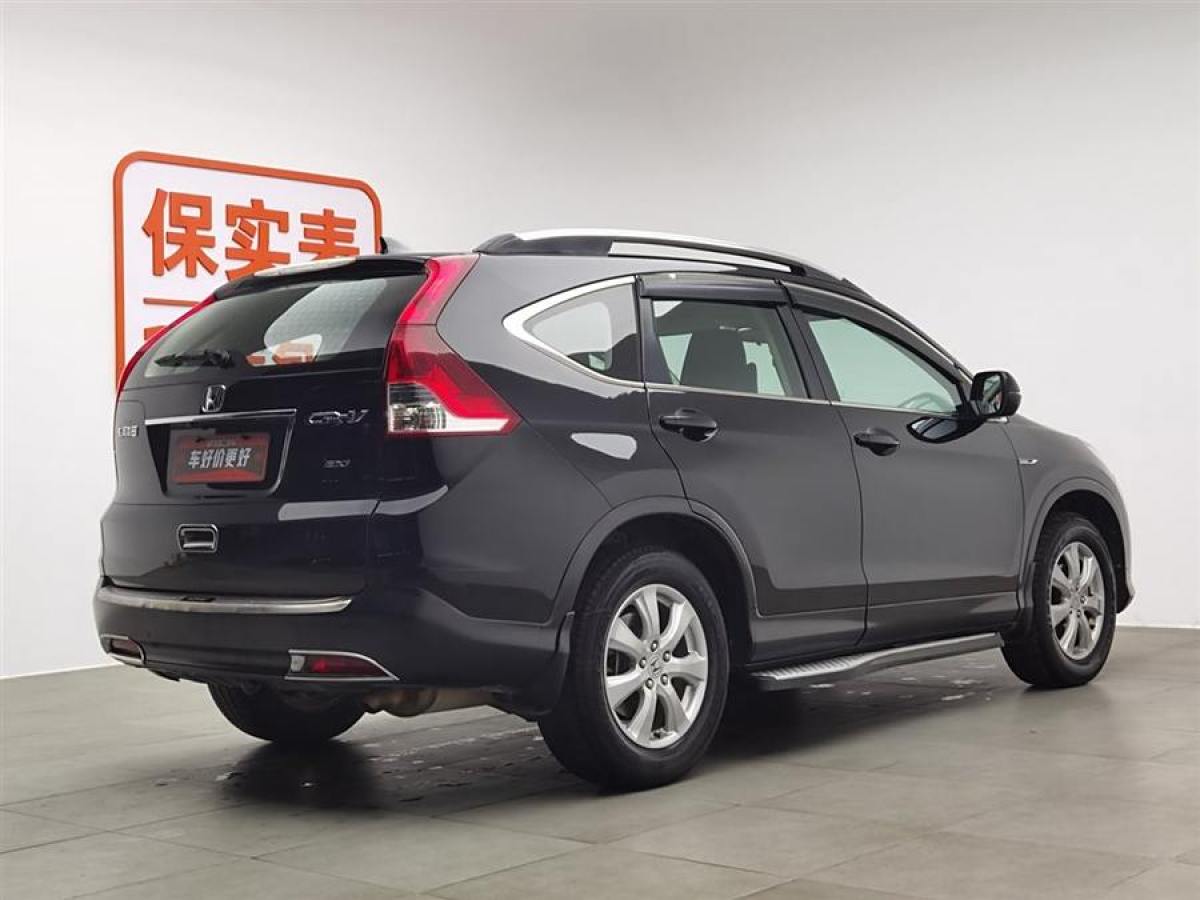 本田 CR-V  2015款 2.0L 兩驅(qū)經(jīng)典版圖片